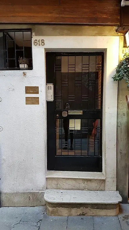 圣马可阁楼酒店 威尼斯 公寓
